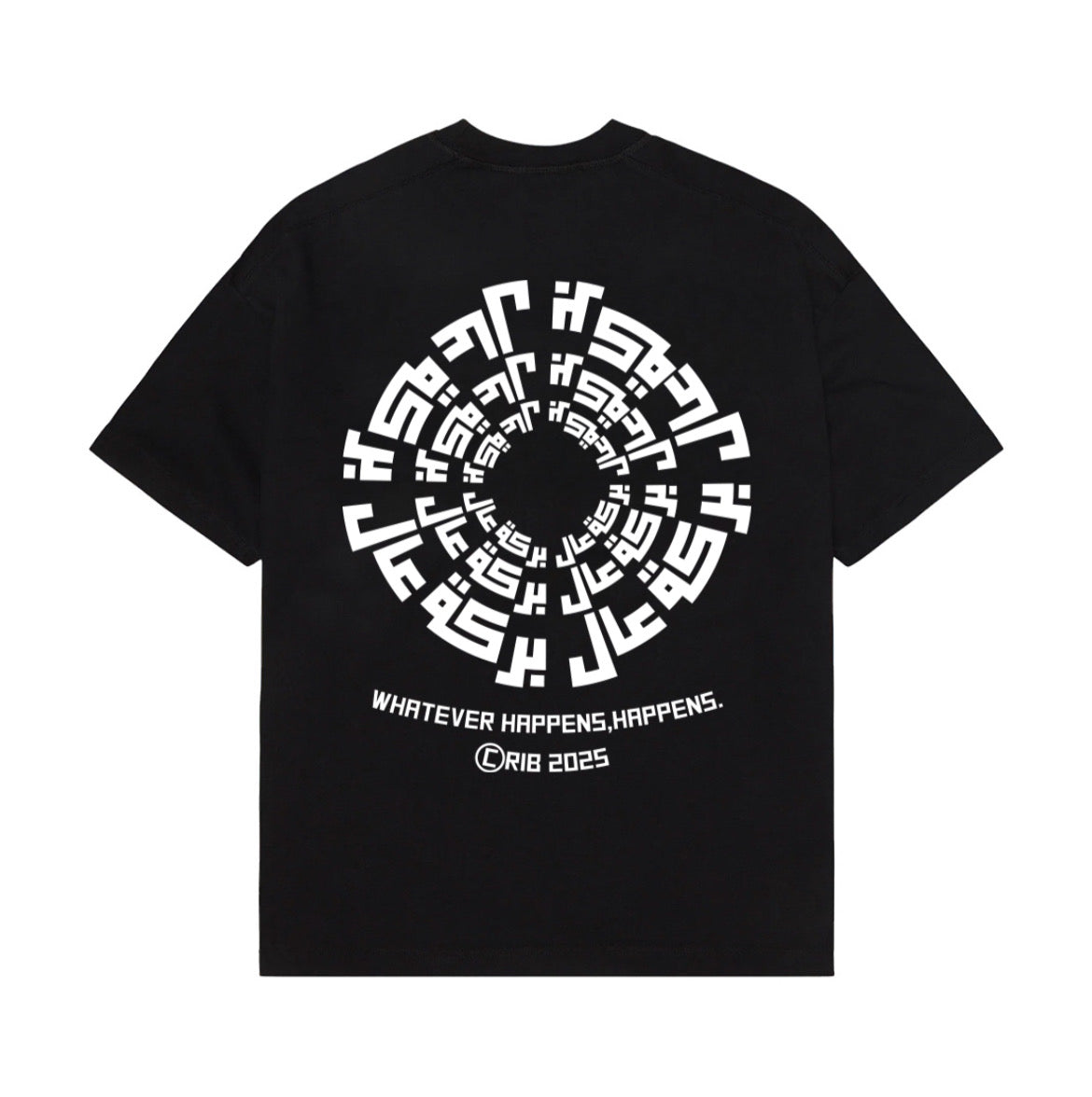 "Arabic quote (2)"t-shirt