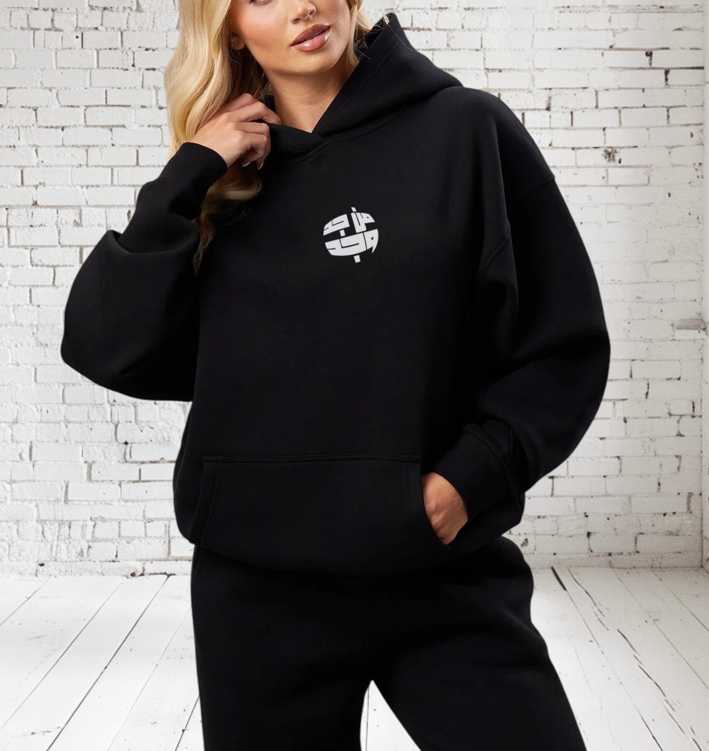 "Arabic quote" hoodie