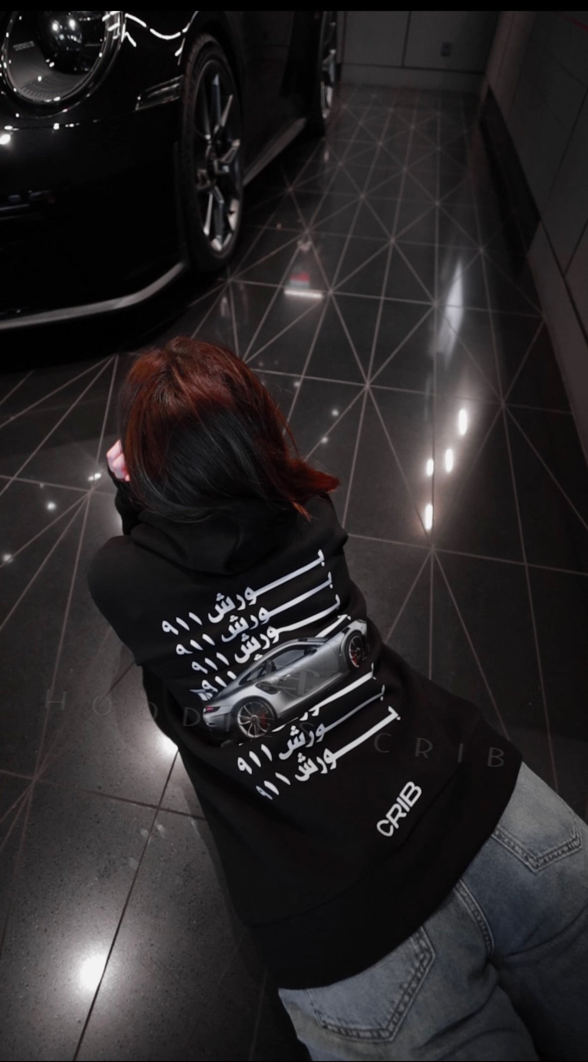 hoodie "بورش ٩١١"