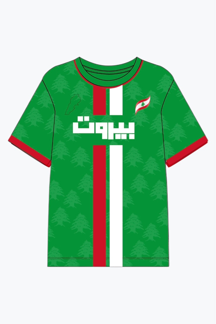 "Lebanese Streetwear Jersey" half-sleeve green