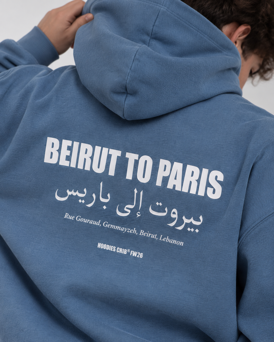 "Beirut to Paris" hoodie