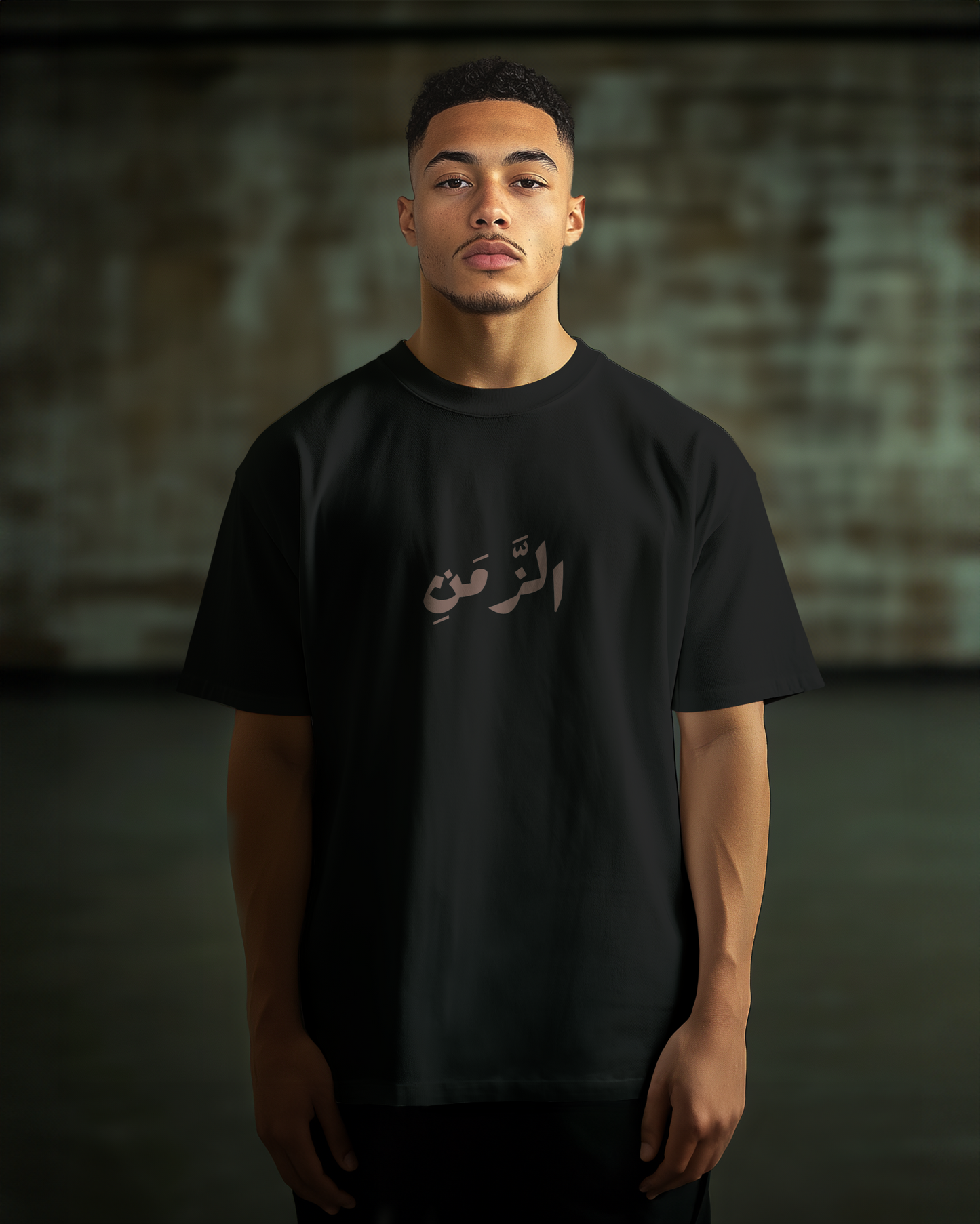 "Al-Zaman" t-shirt