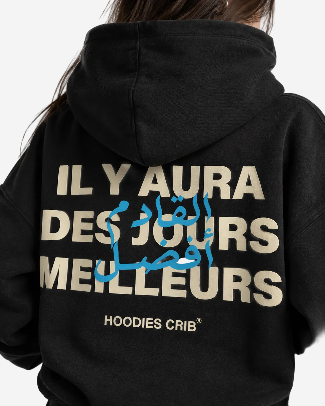 "Des jours meilleurs" hoodie