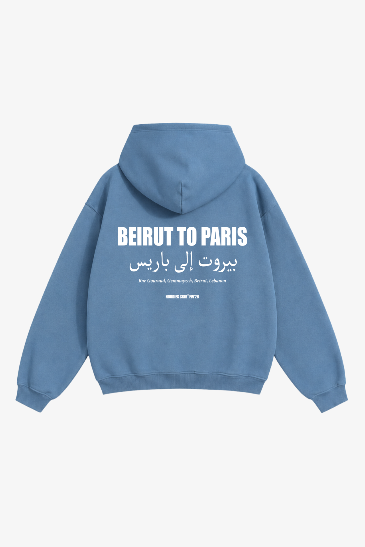 "Beirut to Paris" hoodie