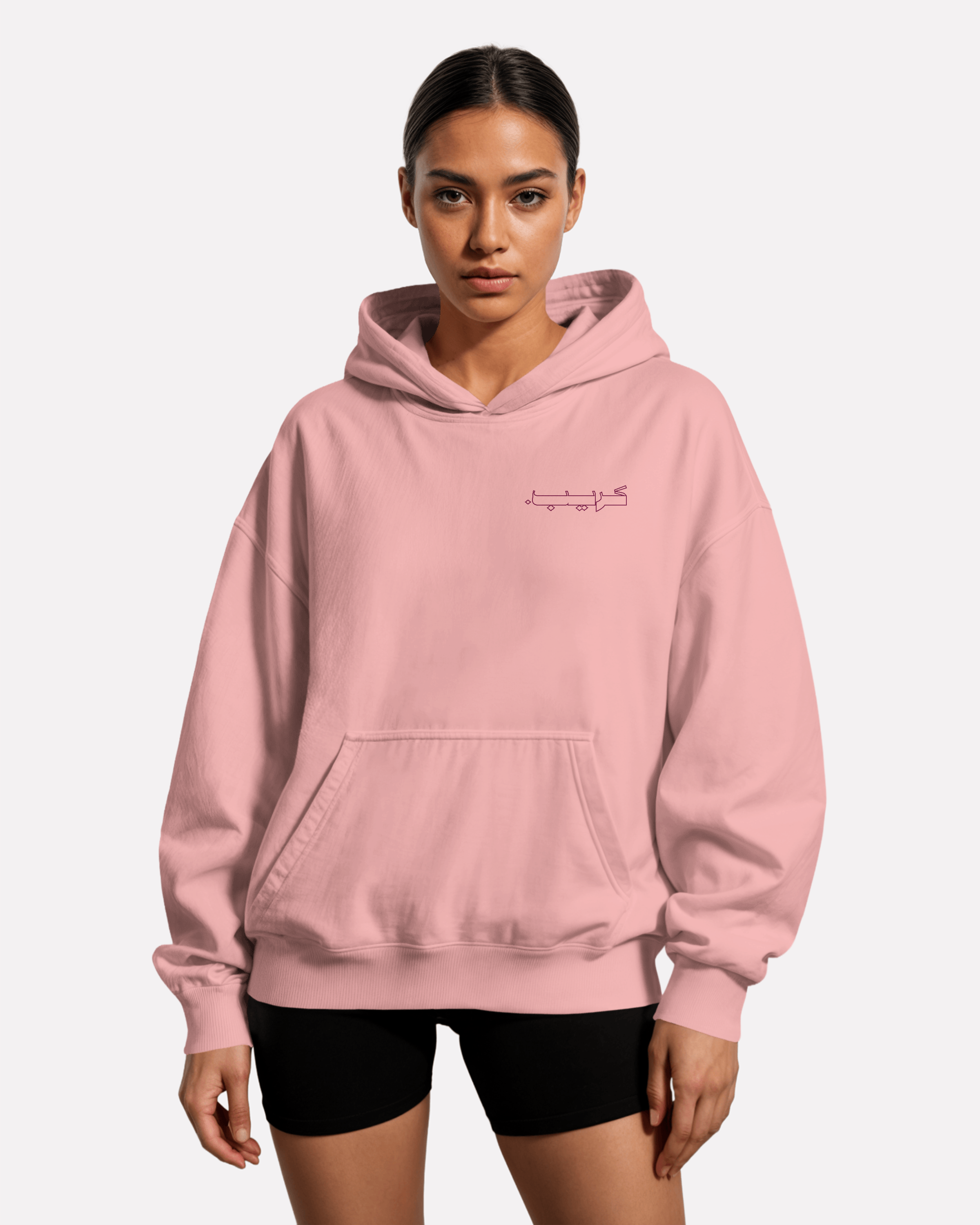 "The Fear of Being Basic" hoodie