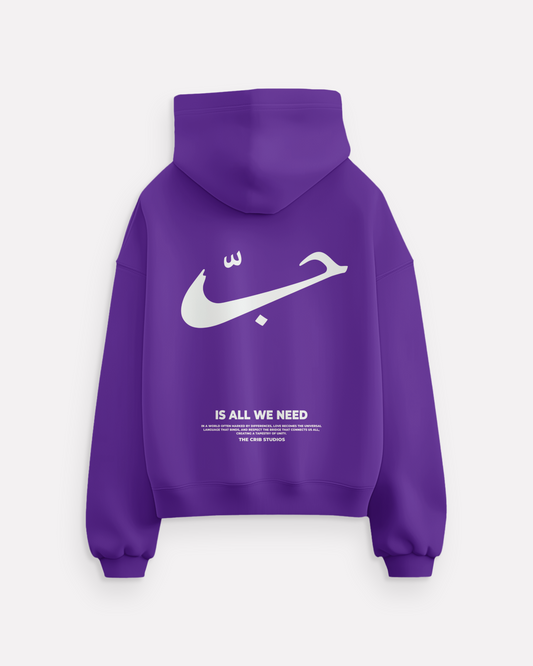"Hobb,is al we need" hoodie
