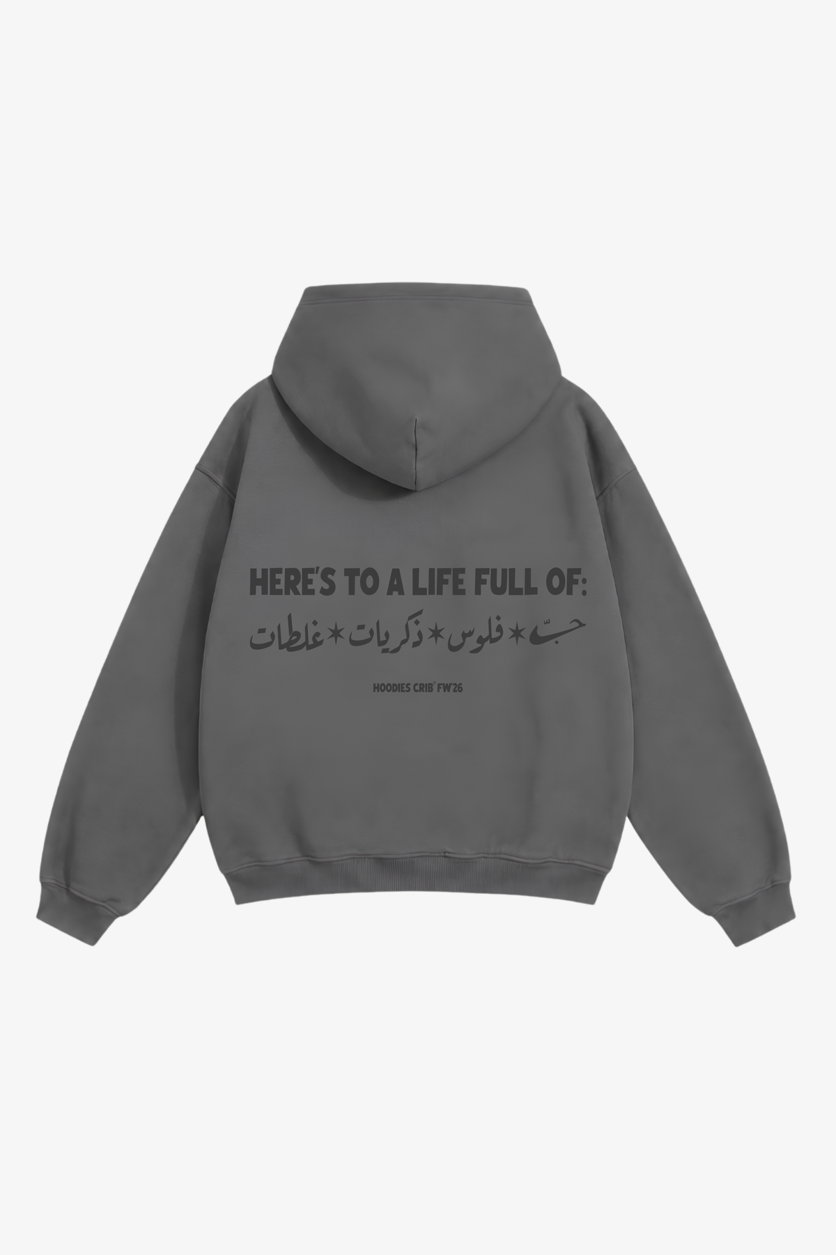 "Life full..." hoodie