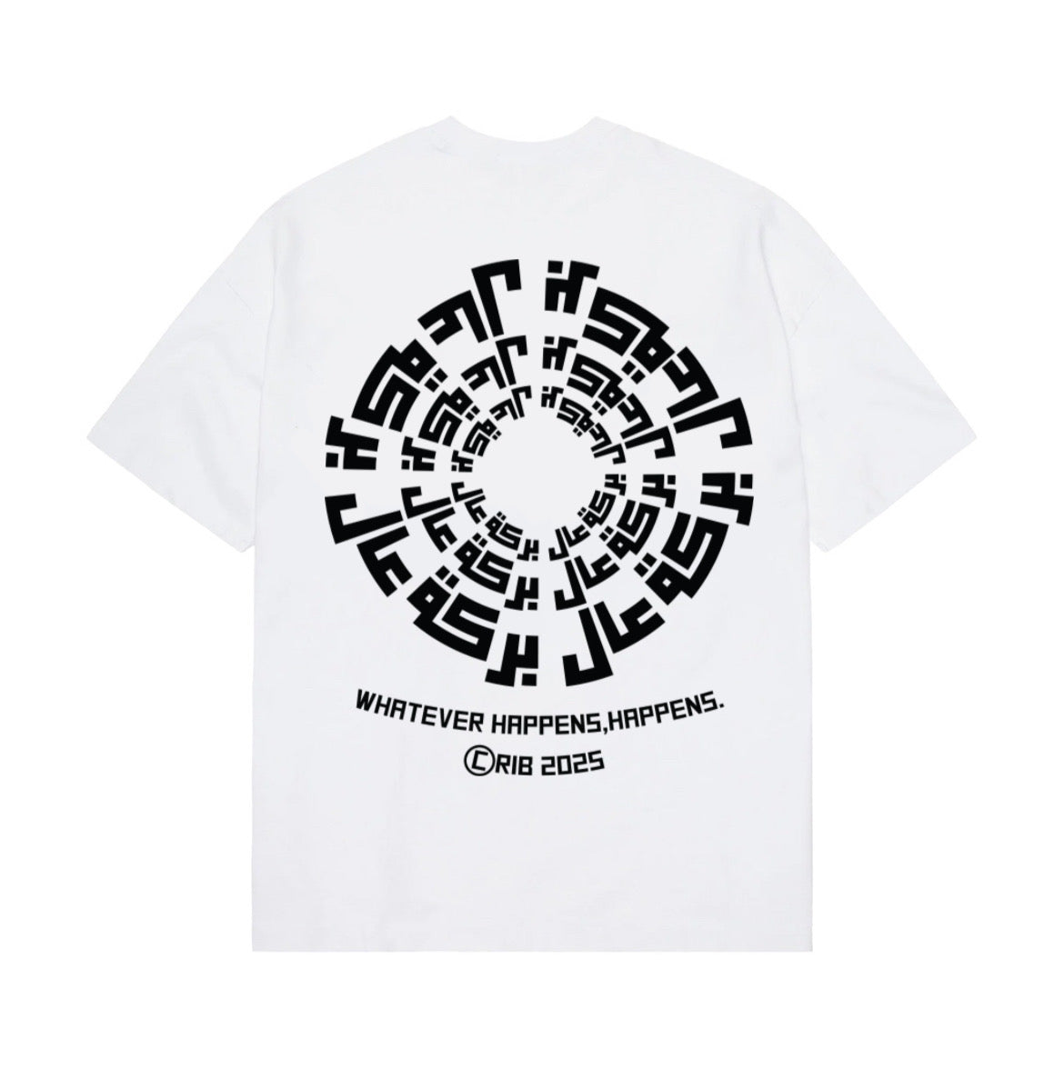 "Arabic quote (2)"t-shirt