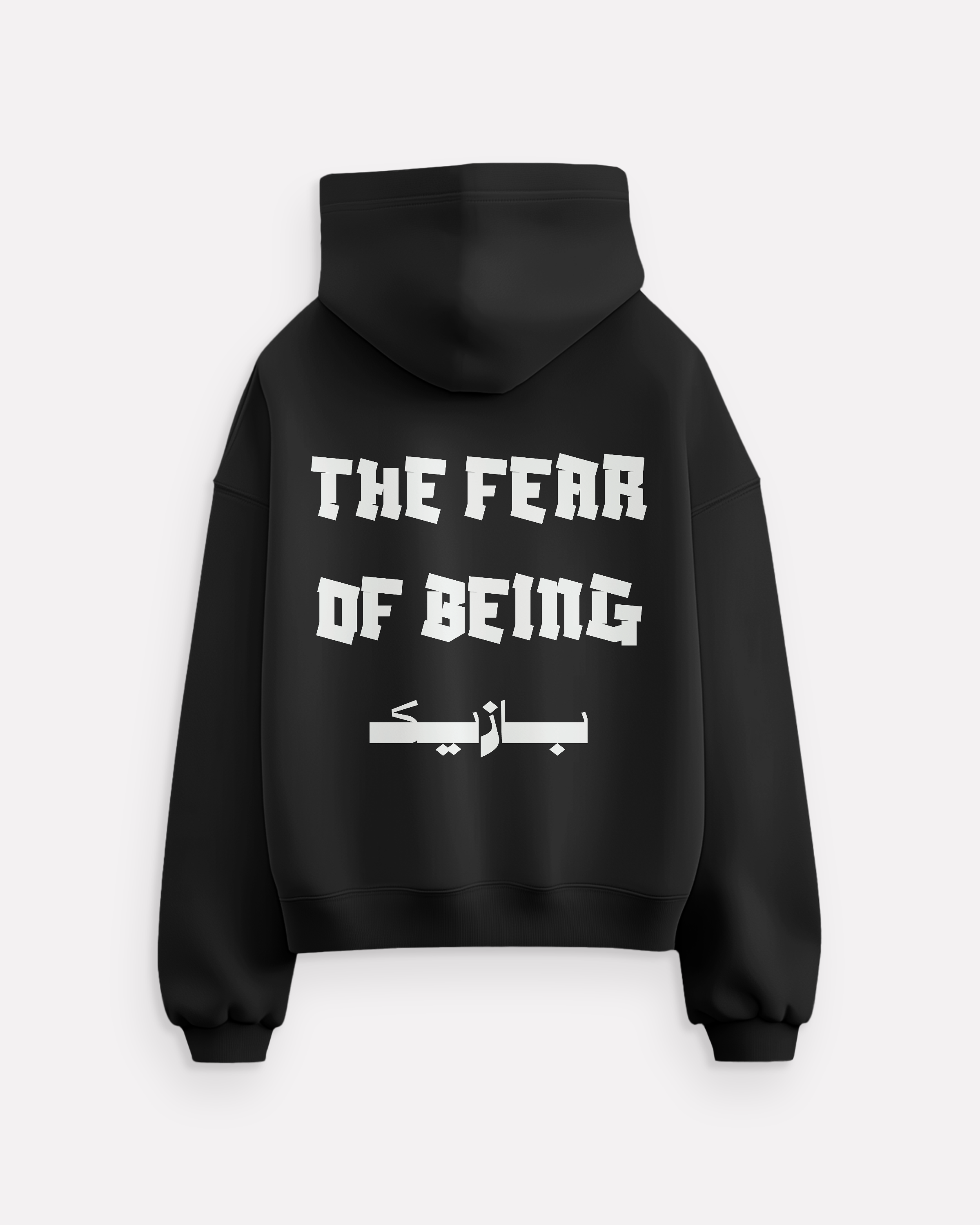 "The Fear of Being Basic" hoodie