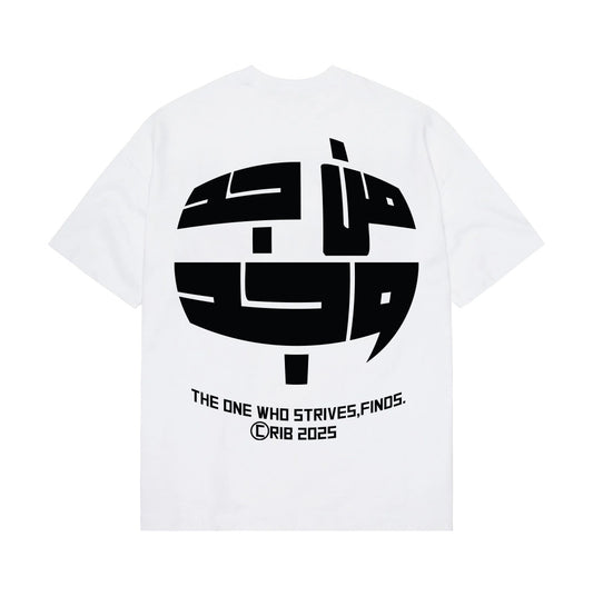 "Arabic quote" t-shirt