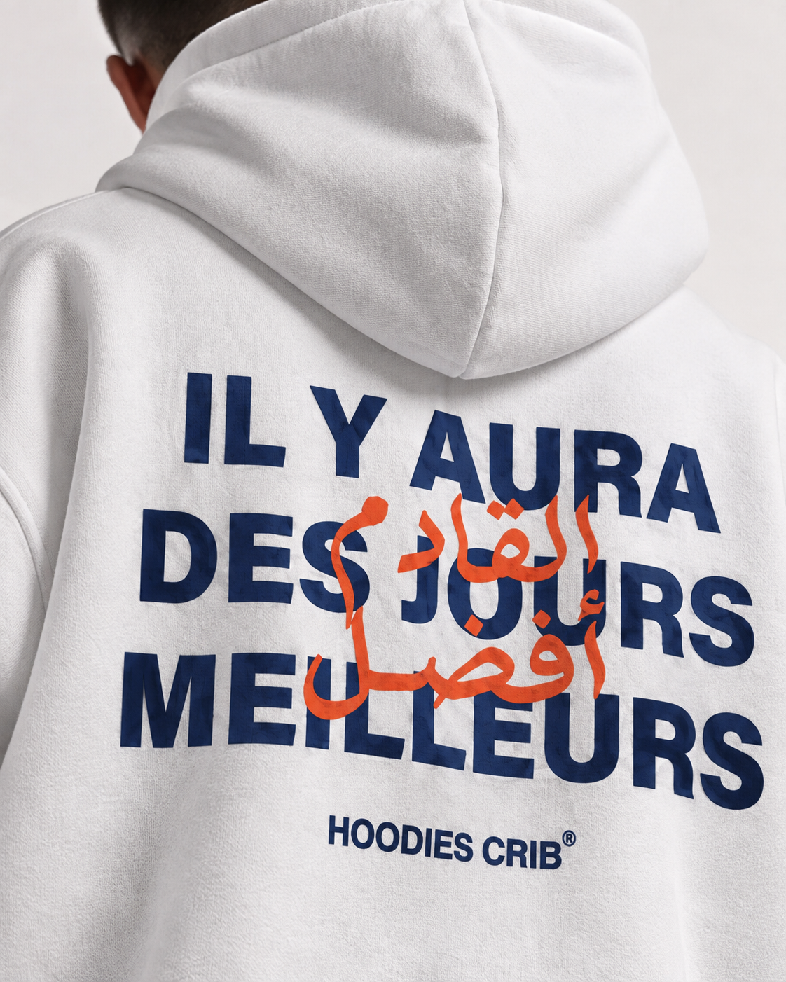 "Des jours meillerus" hoodie