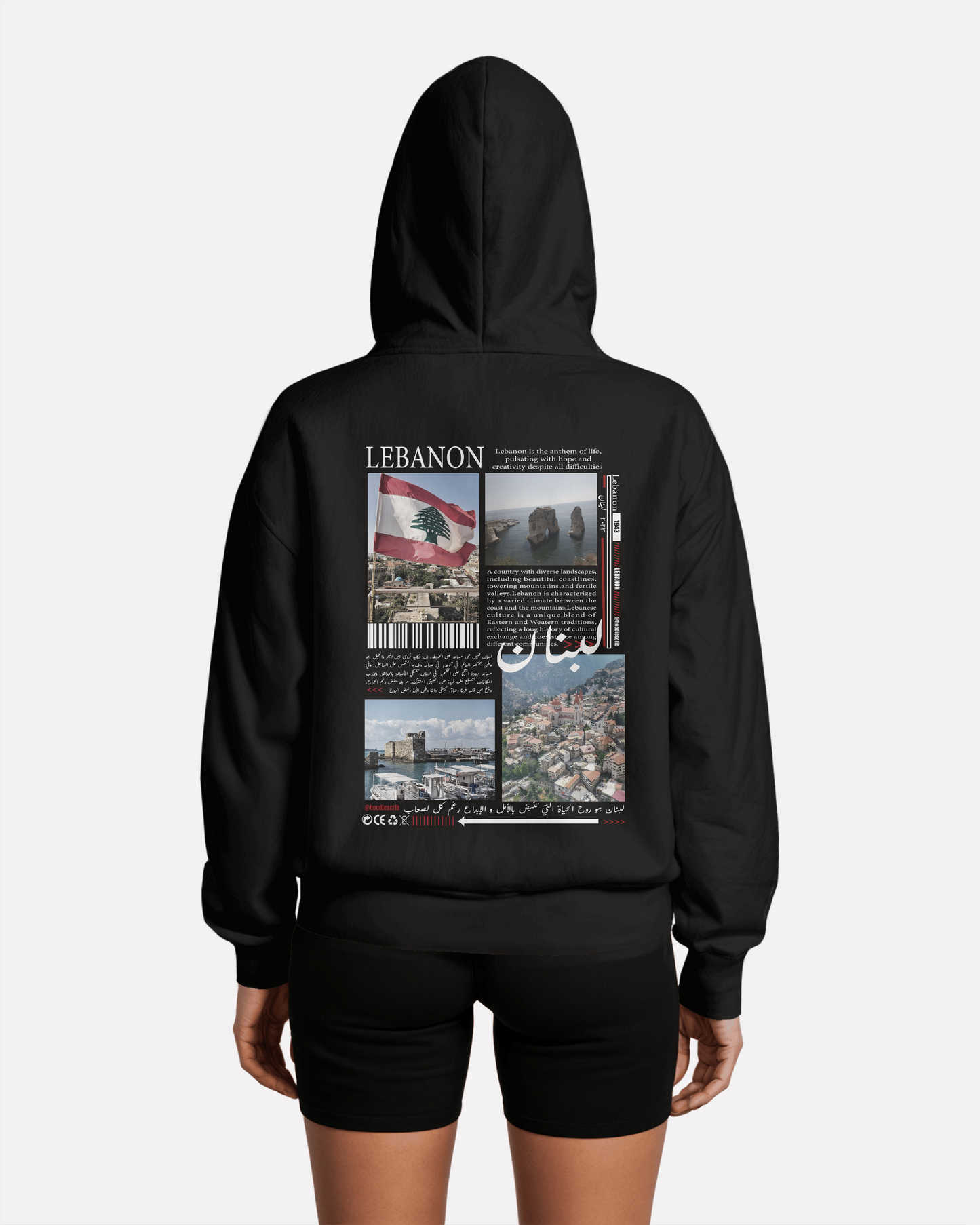 "Lebanon" hoodie