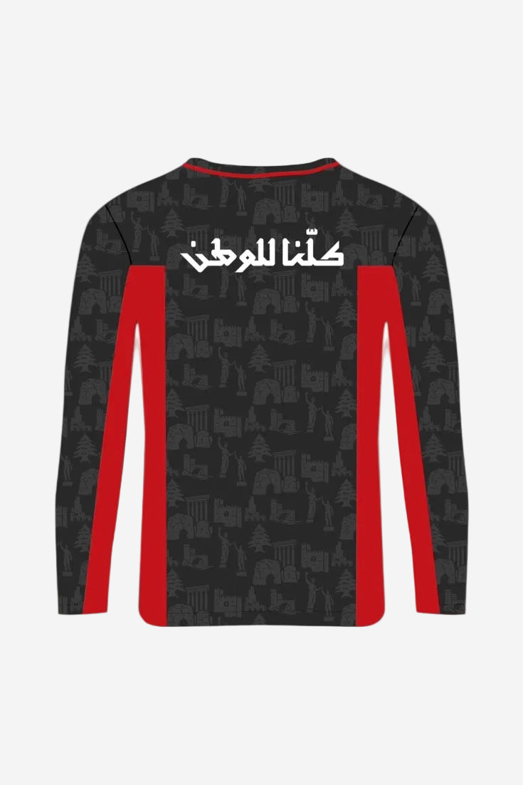 "Lebanese Unity" long-sleeve jersey black