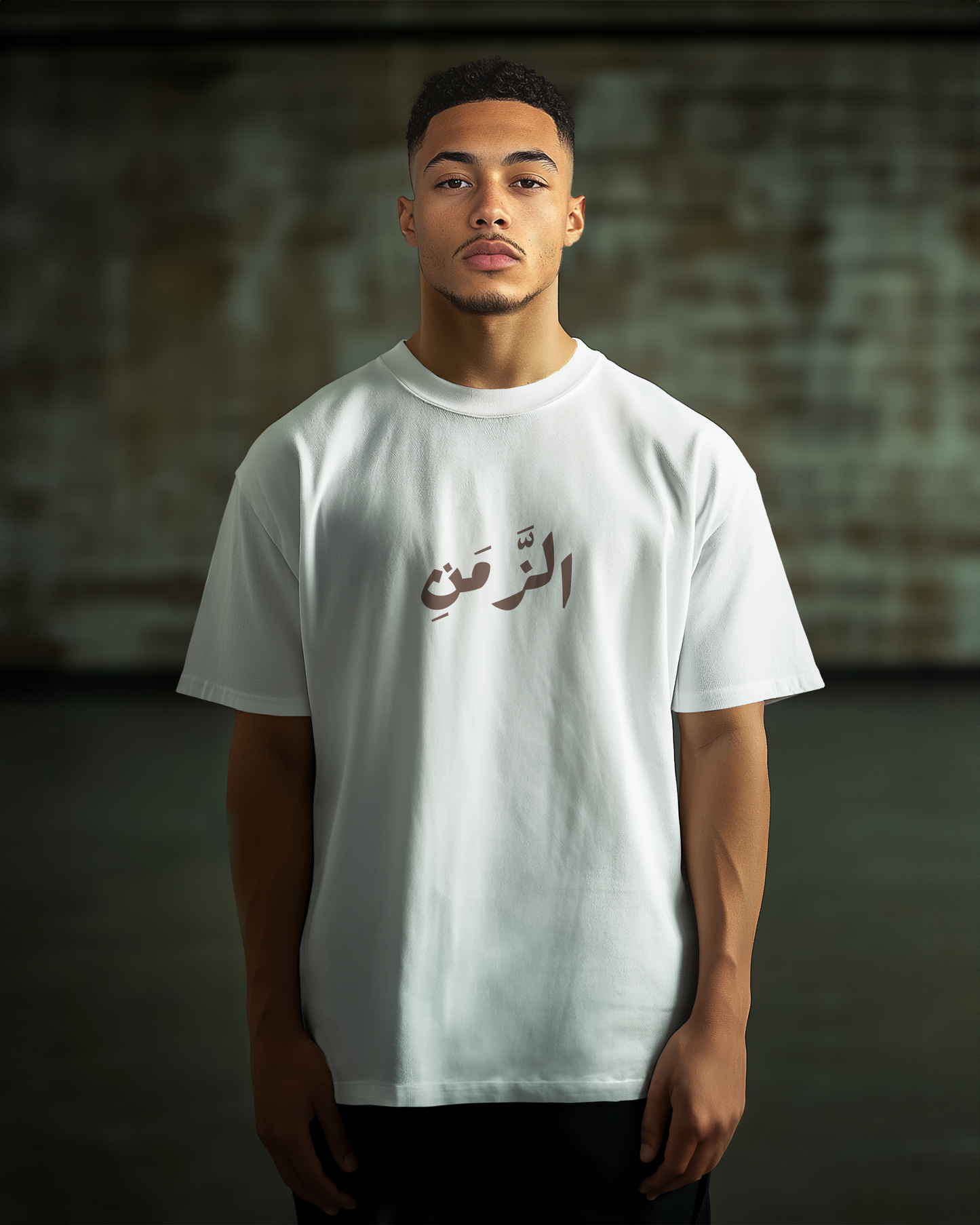"Al-Zaman" t-shirt