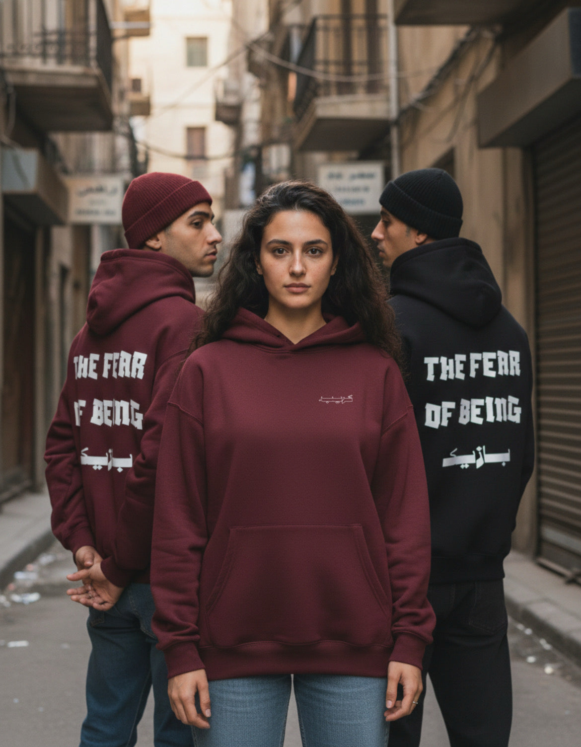"The Fear of Being Basic" hoodie