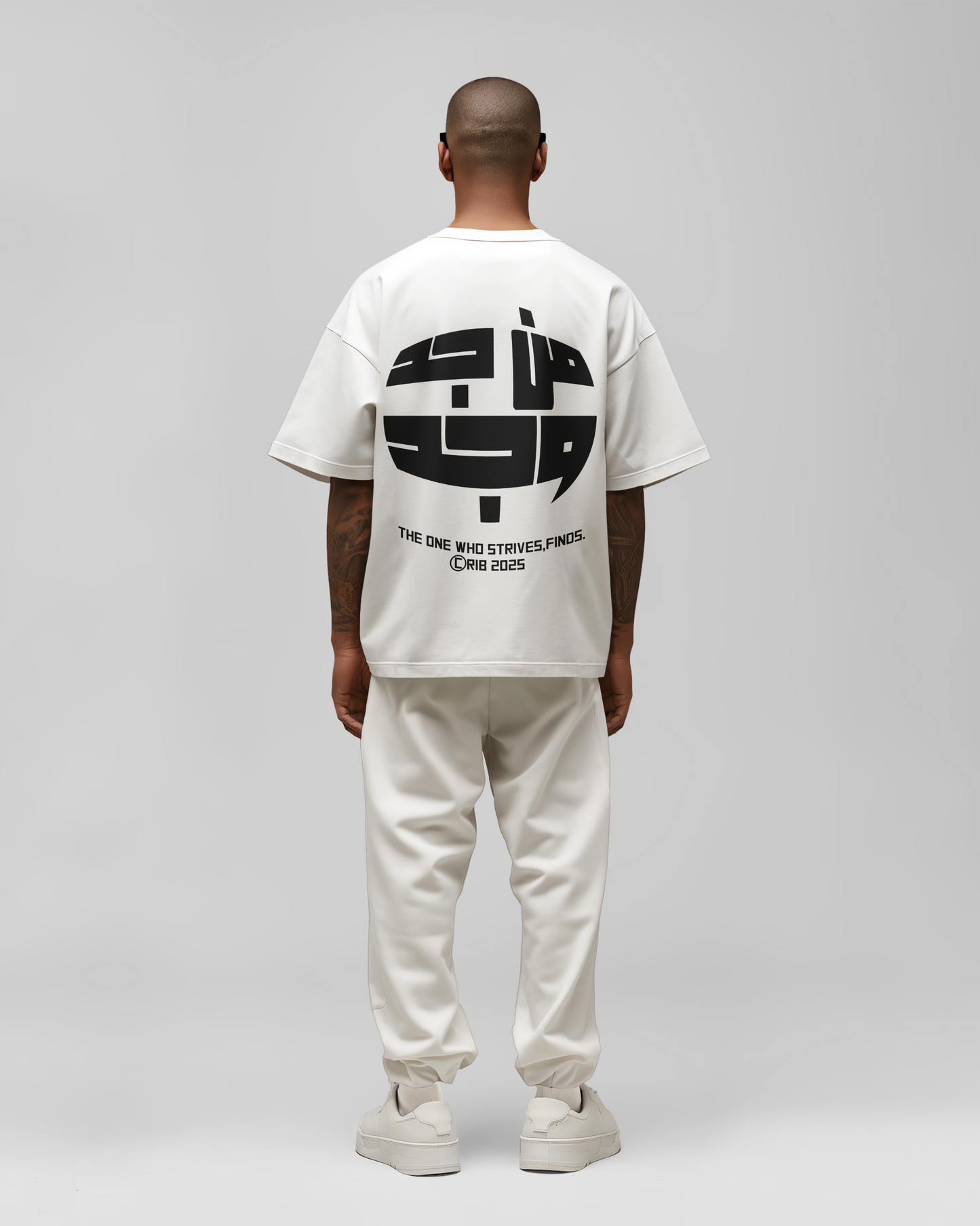 "Arabic quote" t-shirt