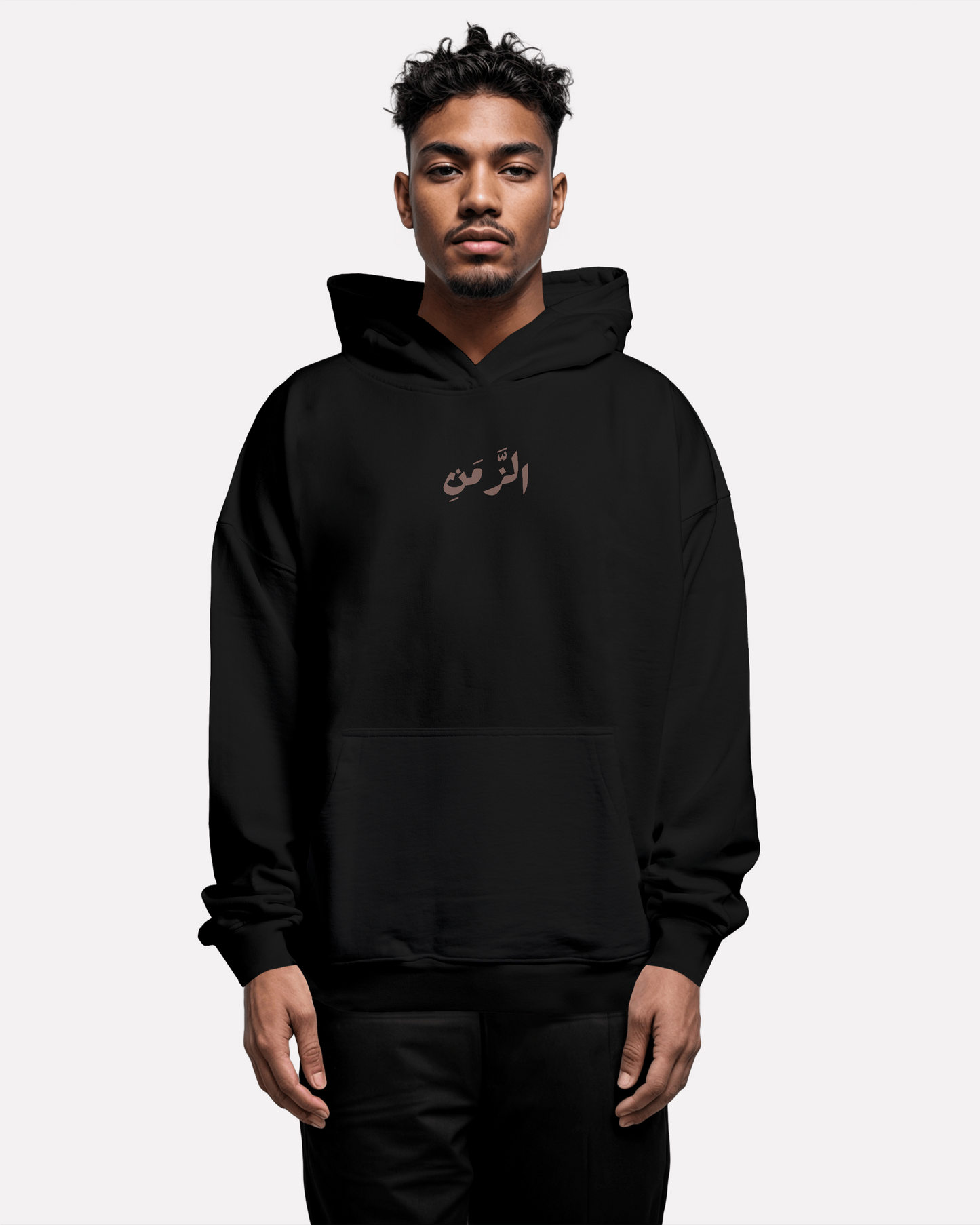 "Al-Zaman" hoodie