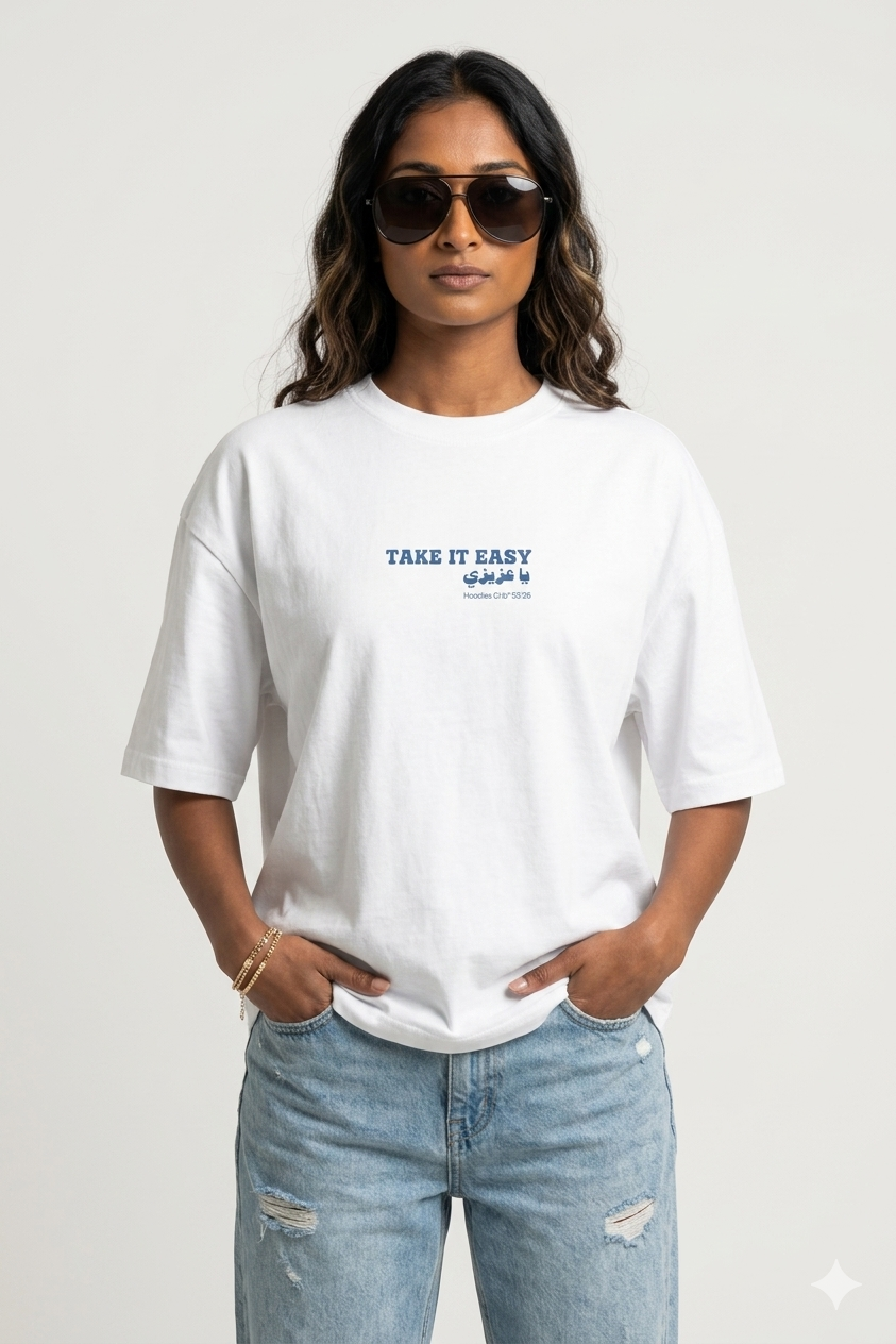 "Take it Easy" t-shirt