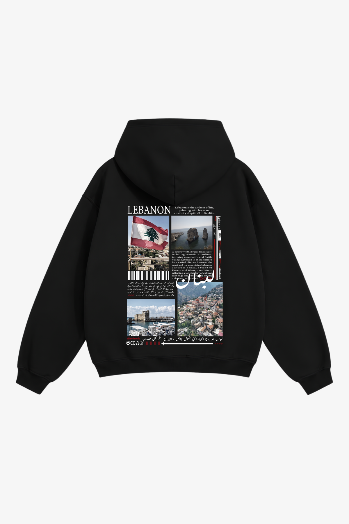 "Lebanon" hoodie