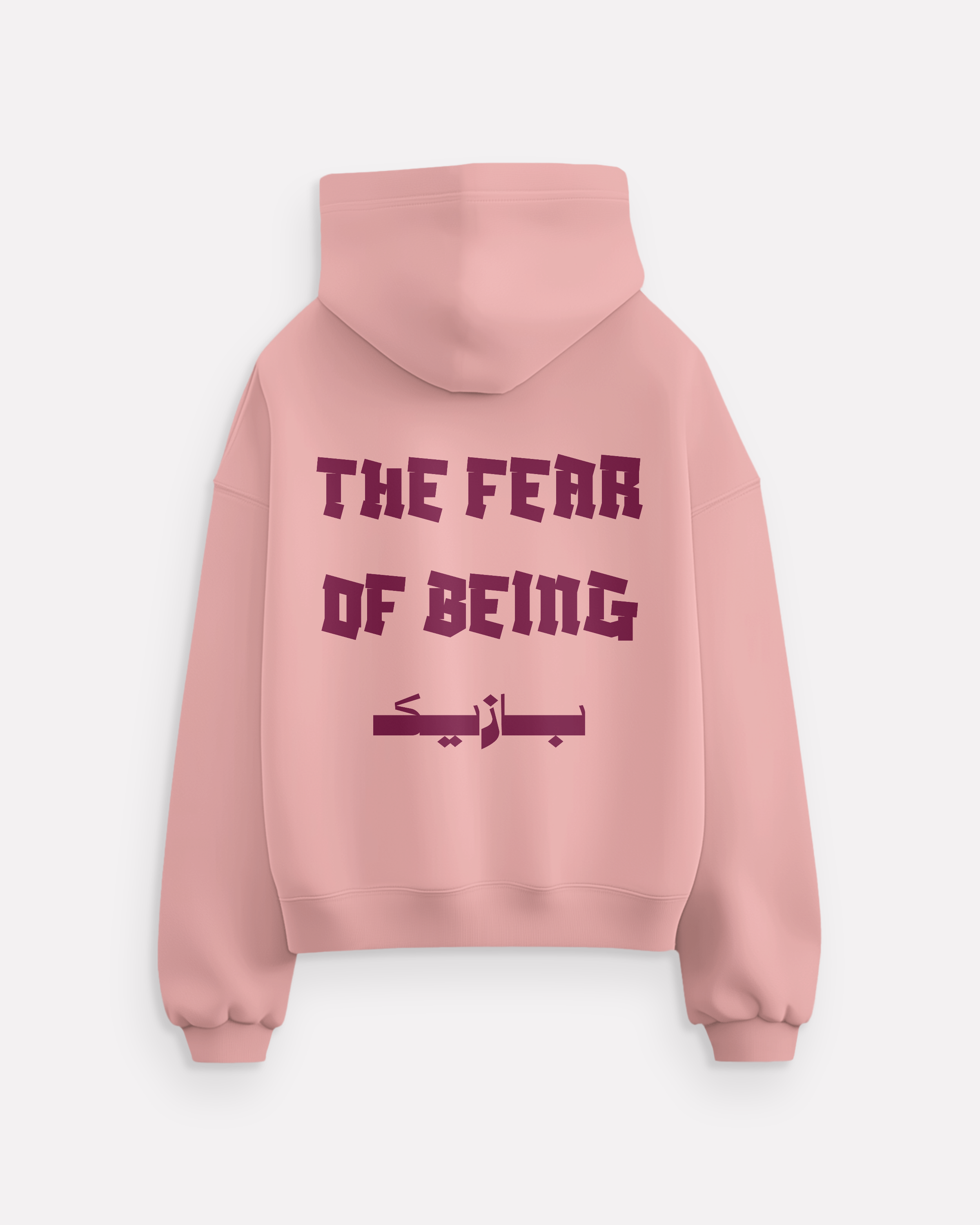"The Fear of Being Basic" hoodie