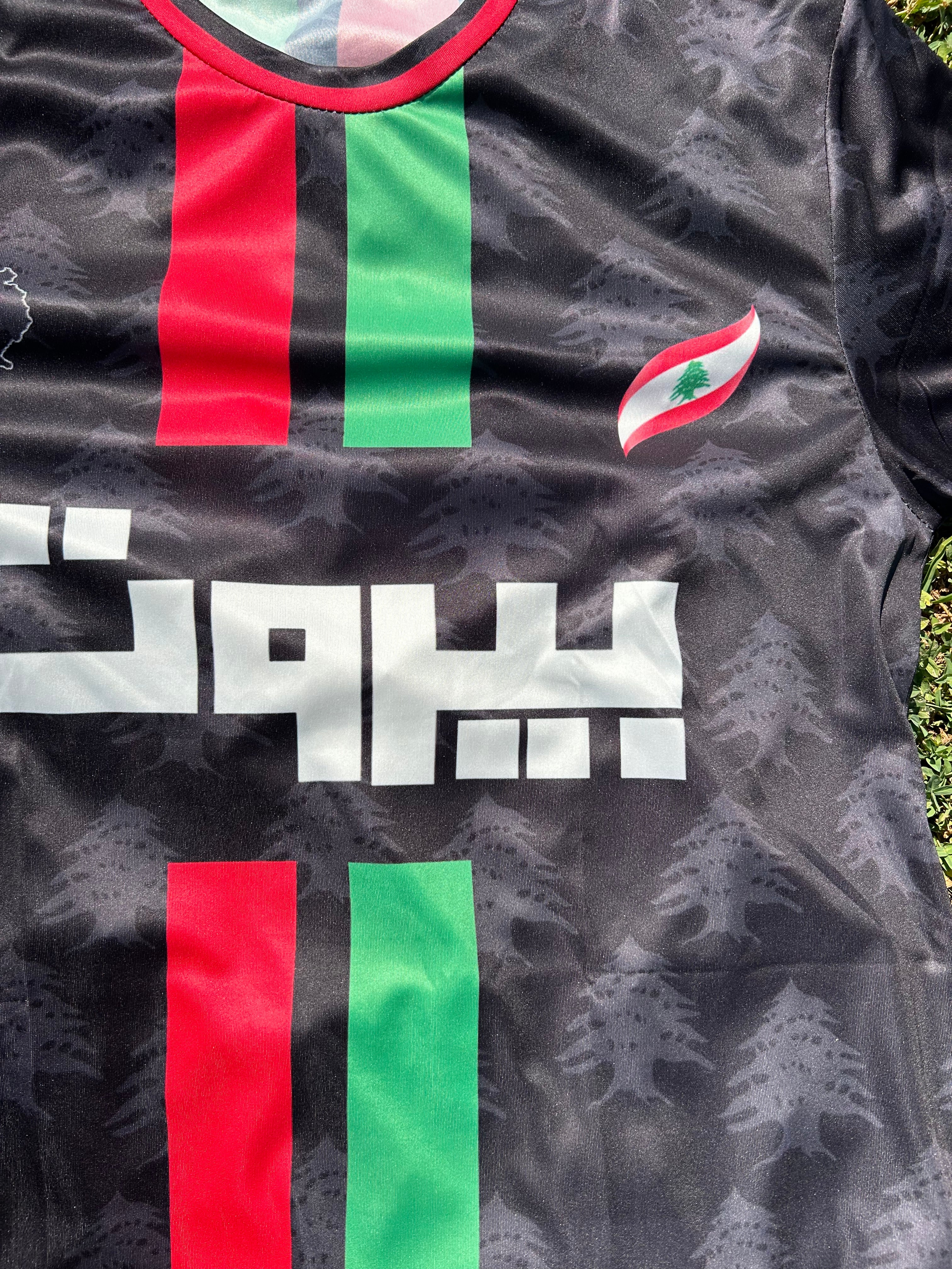 "Lebanese Streetwear Jersey" half-sleeve black