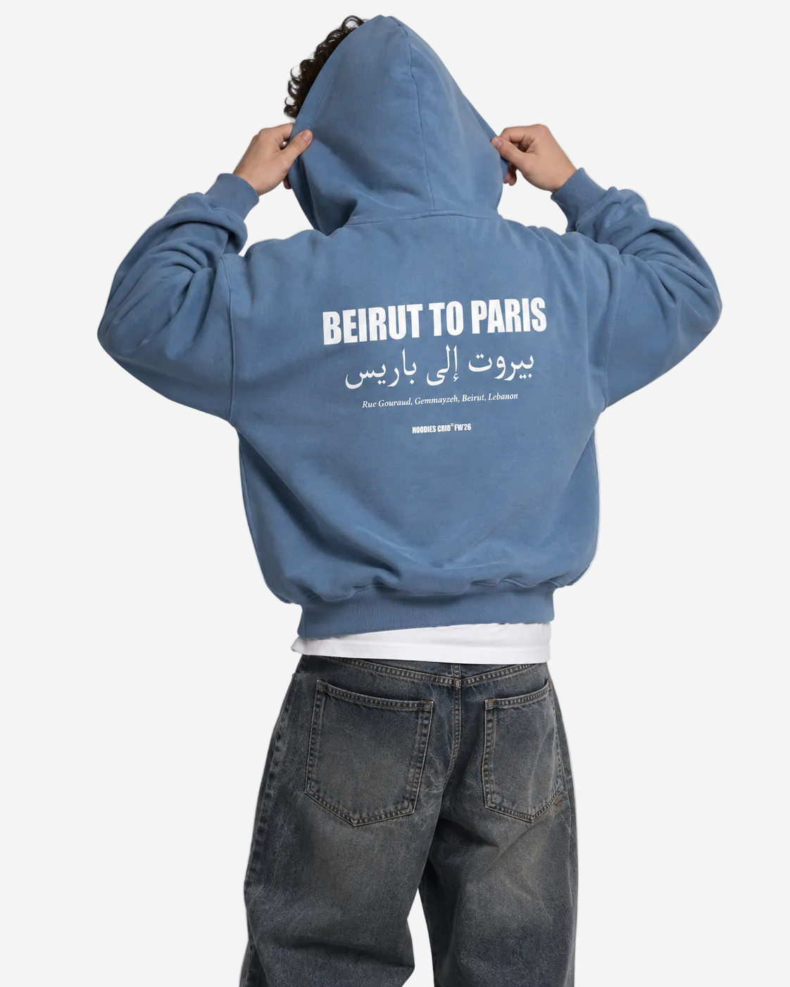 "Beirut to Paris" hoodie