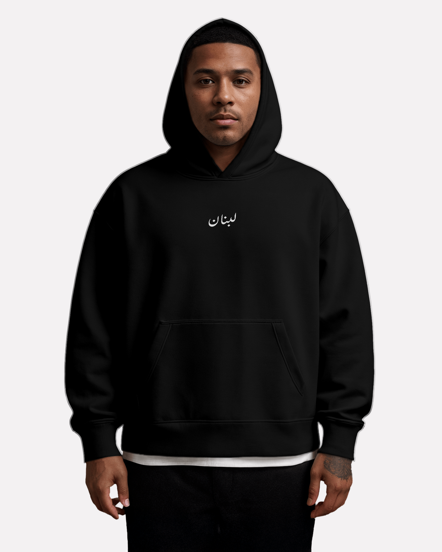 "Lebanon" hoodie
