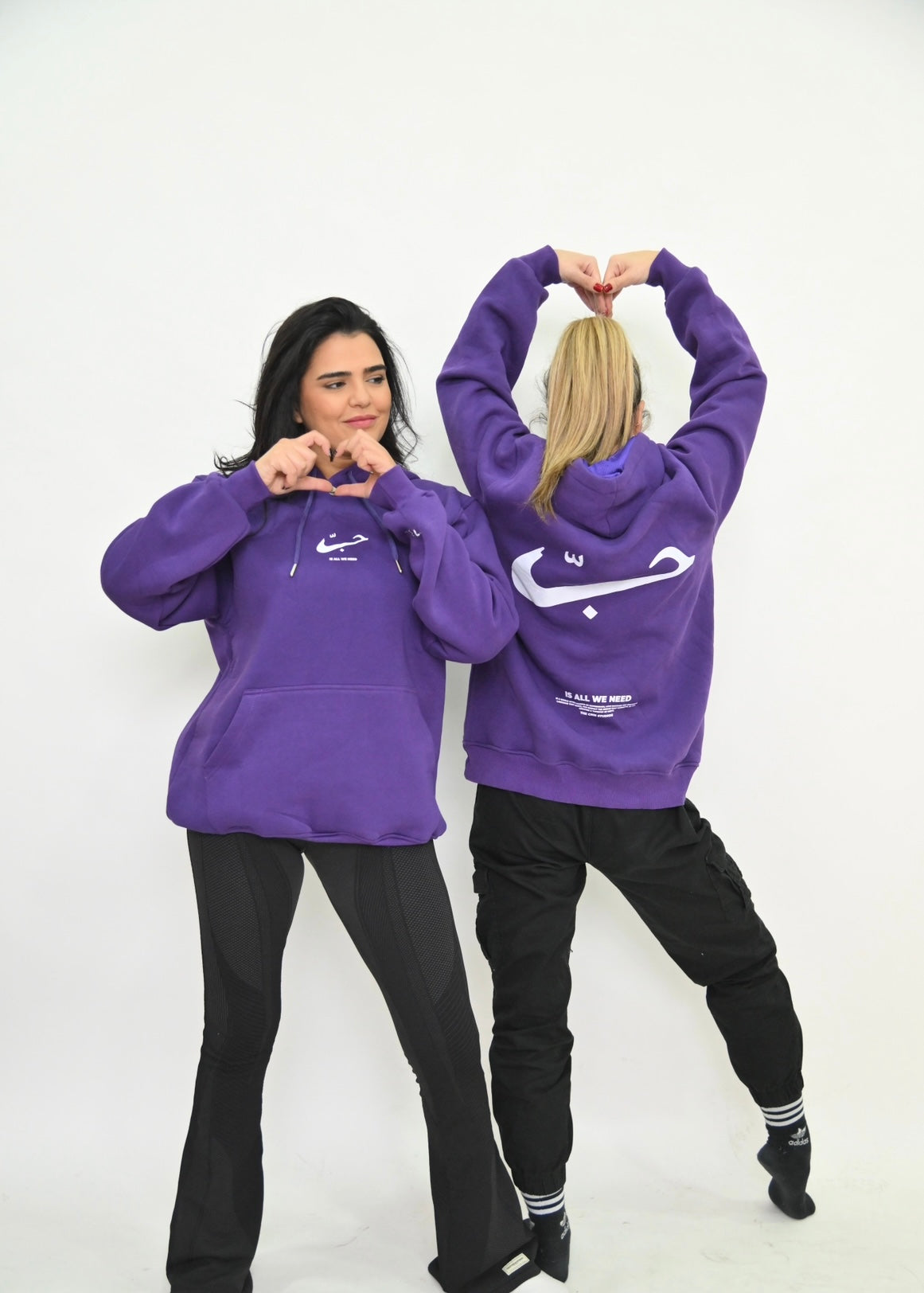 "Hobb,is al we need" hoodie