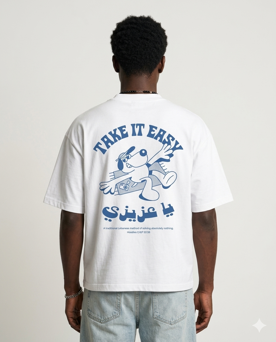 "Take it Easy" t-shirt