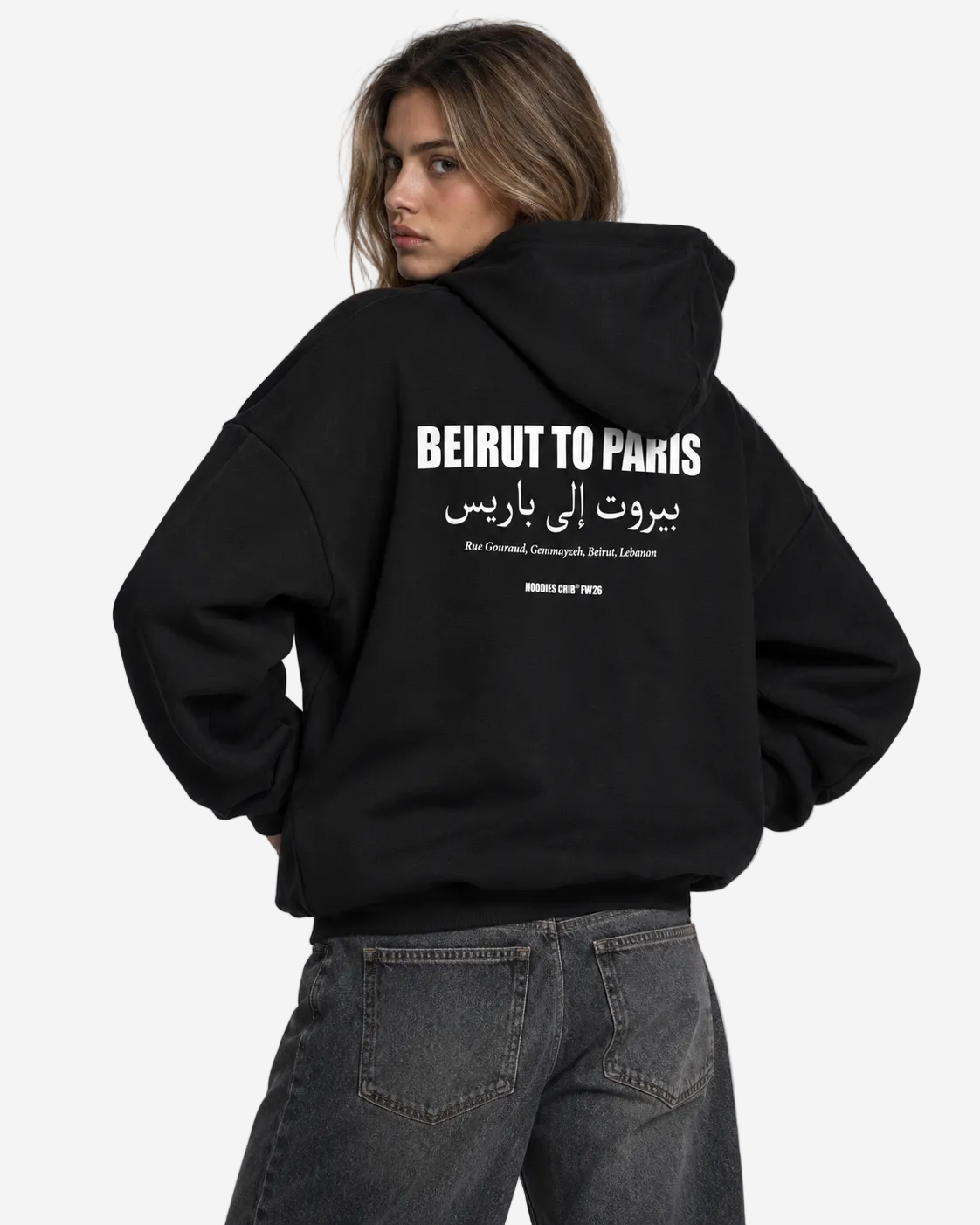 "Beirut to Paris" hoodie