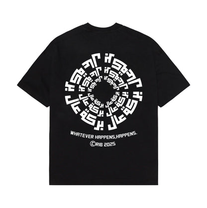 "Arabic quote (2)"t-shirt