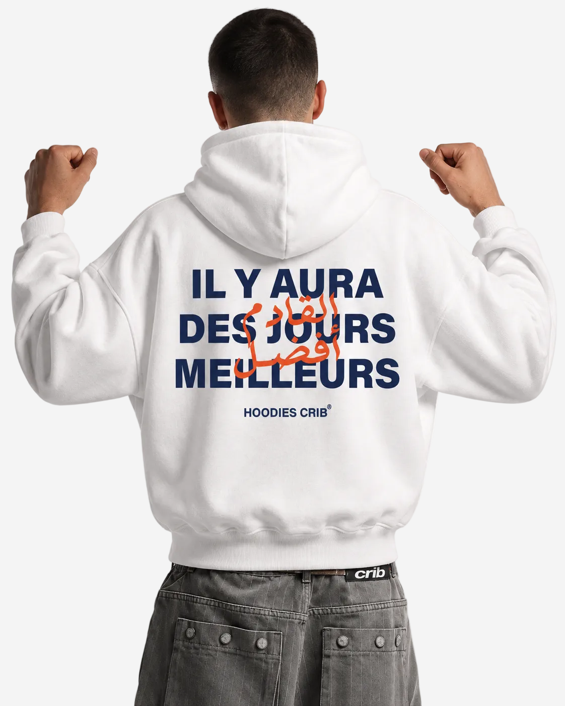 "Des jours meillerus" hoodie