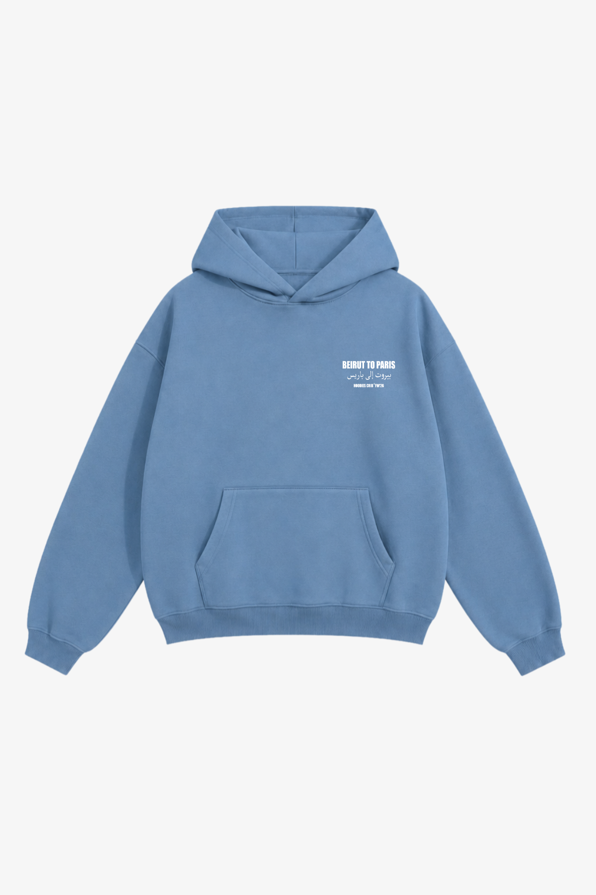"Beirut to Paris" hoodie