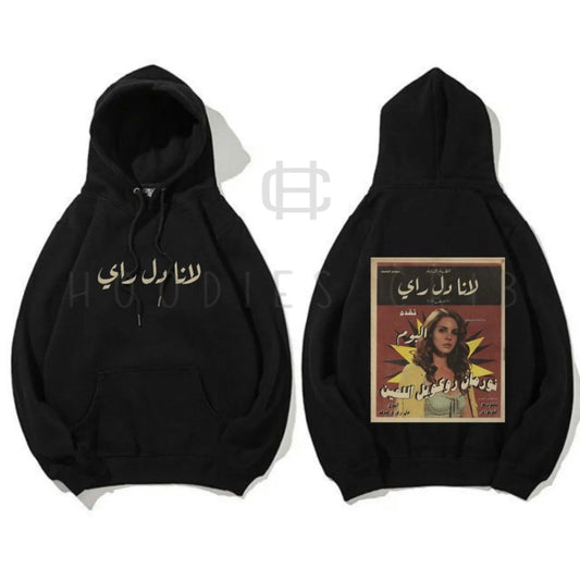 "Lana Del Rey" hoodie (3 colors)