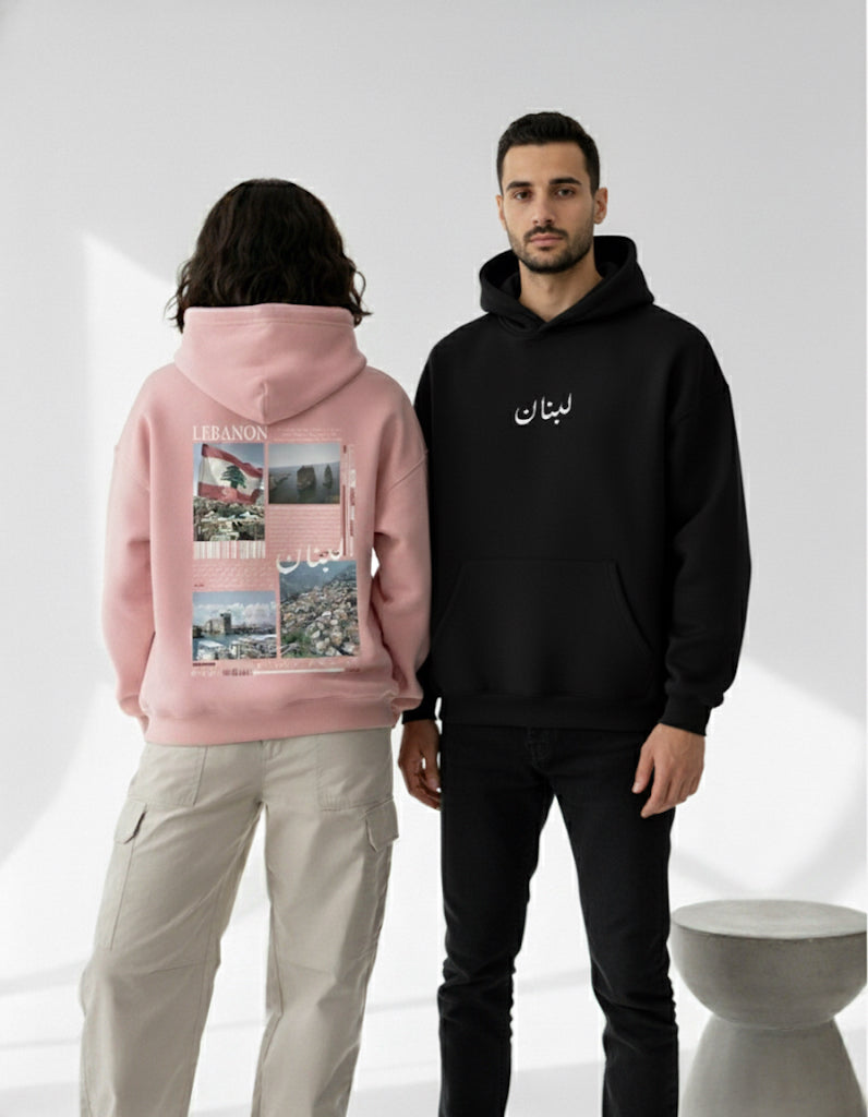 "Lebanon" hoodie