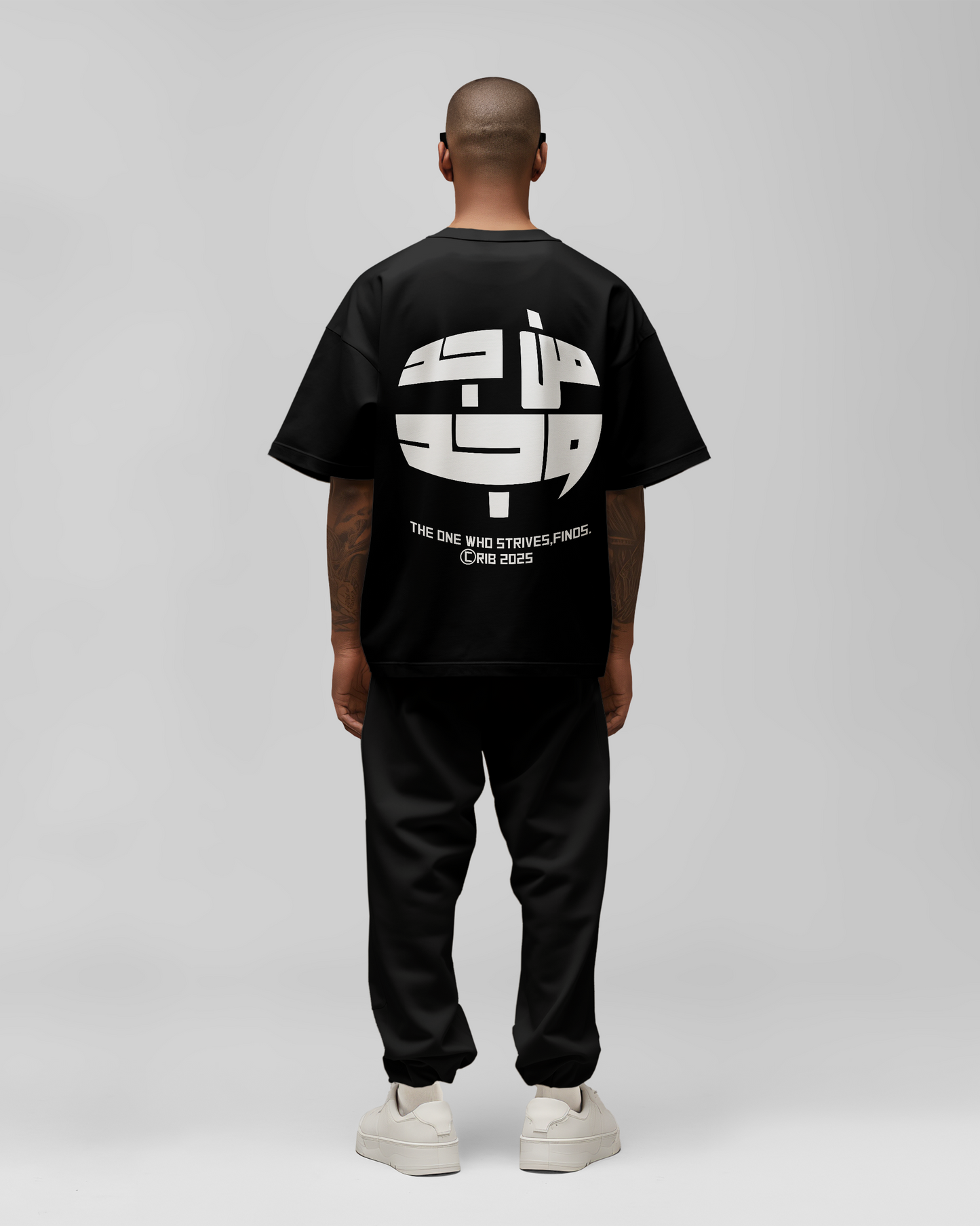 "Arabic quote" t-shirt