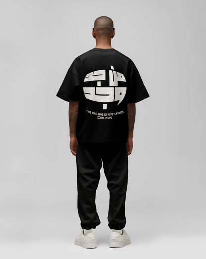 "Arabic quote" t-shirt