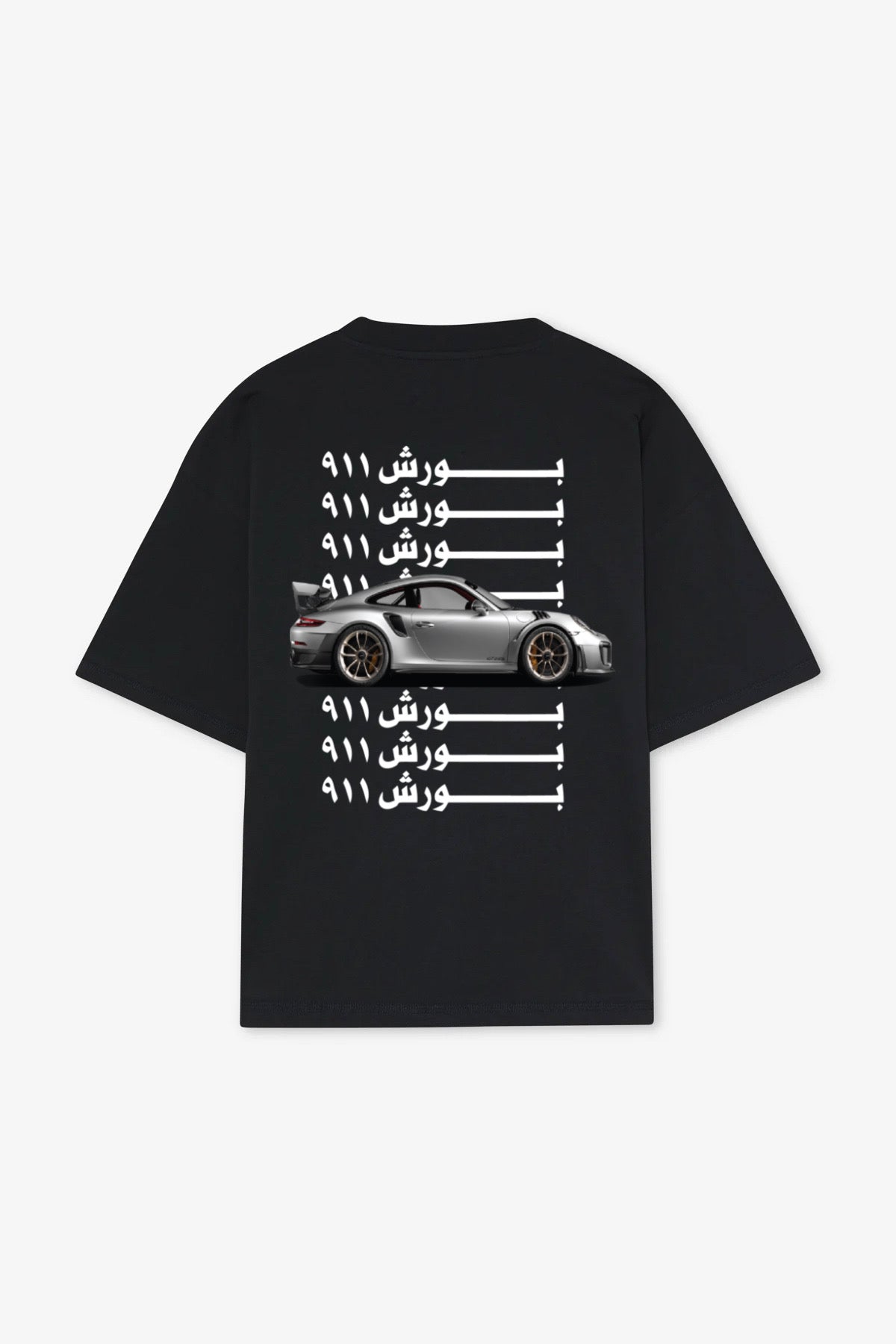 "Arabic Porsche" t-shirt