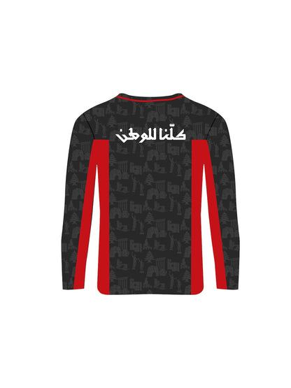 "Lebanese Unity" long-sleeve jersey black