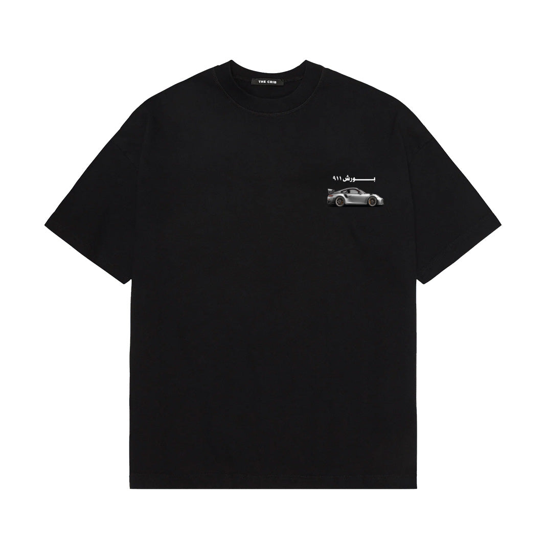 "Arabic Porsche" t-shirt