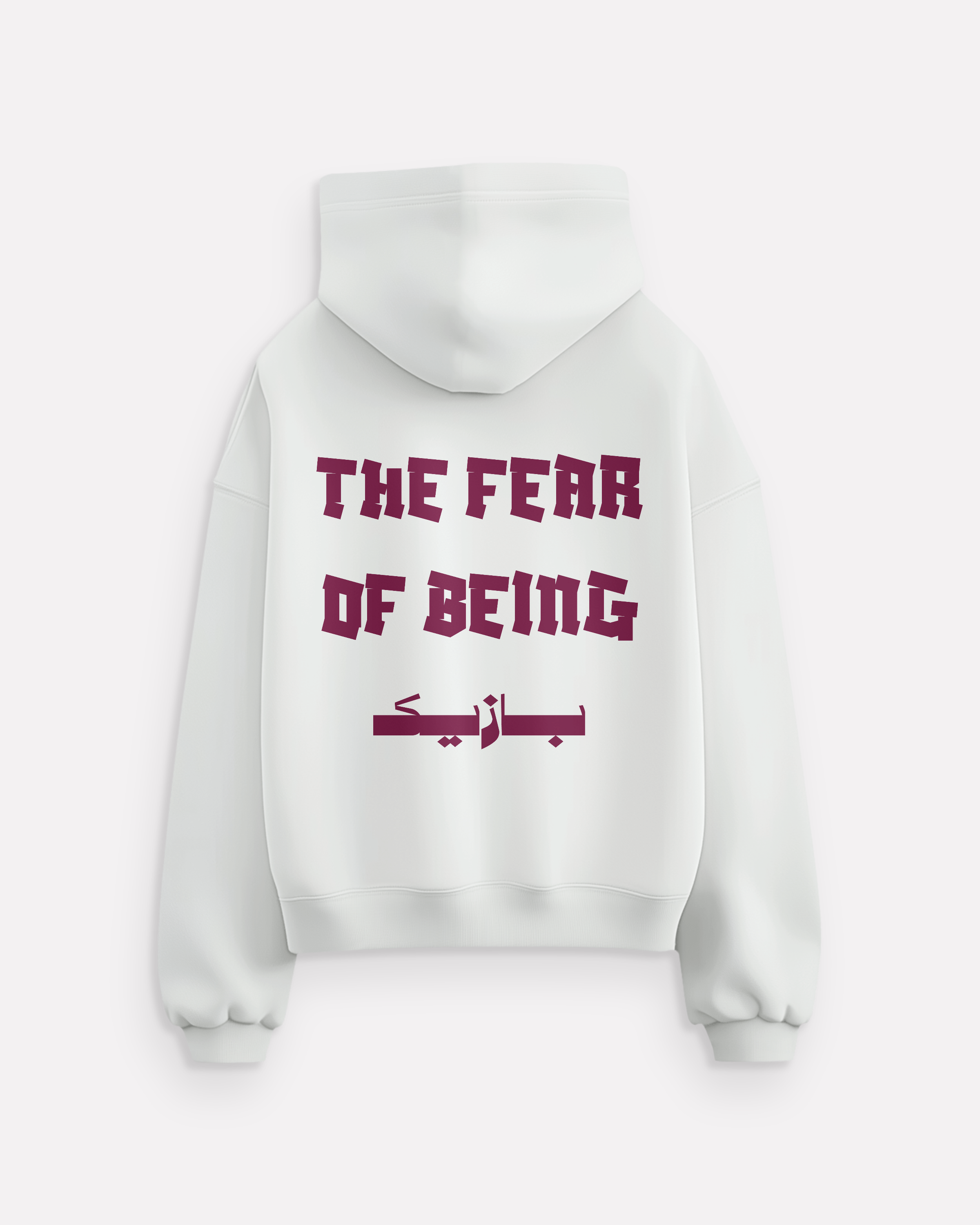 "The Fear of Being Basic" hoodie