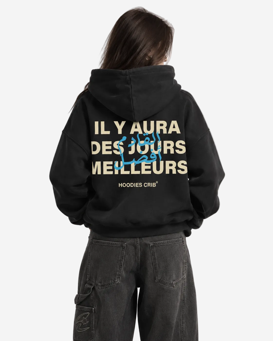 "Des jours meilleurs" hoodie