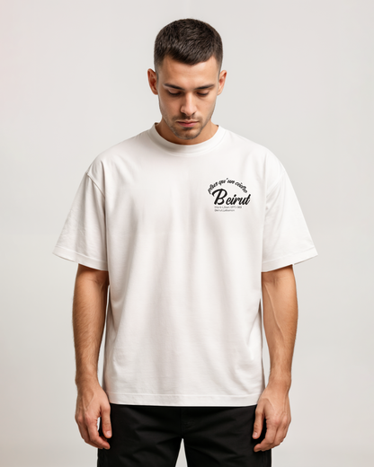 "Plus qu'un cèdre" t-shirt