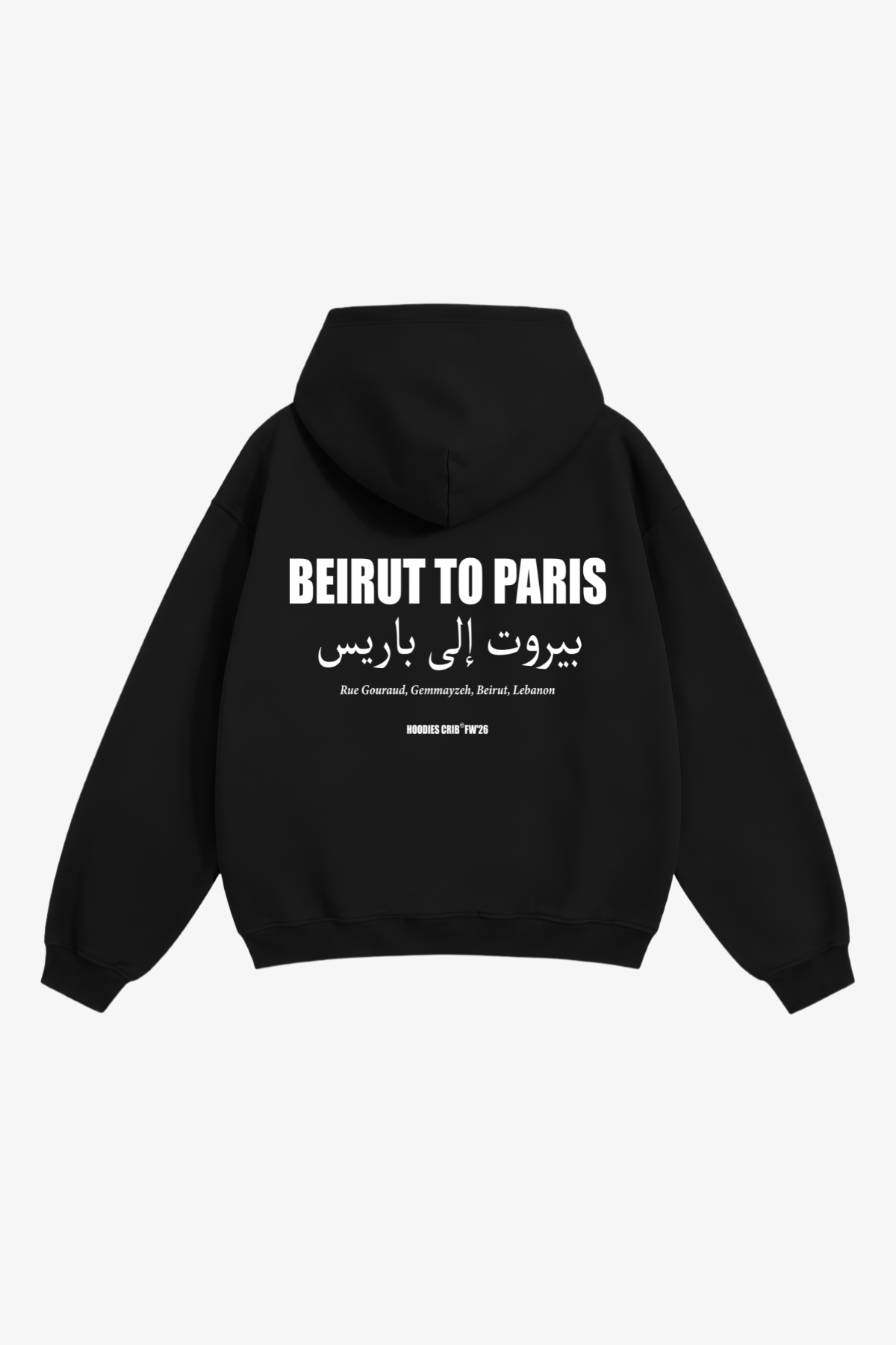 "Beirut to Paris" hoodie
