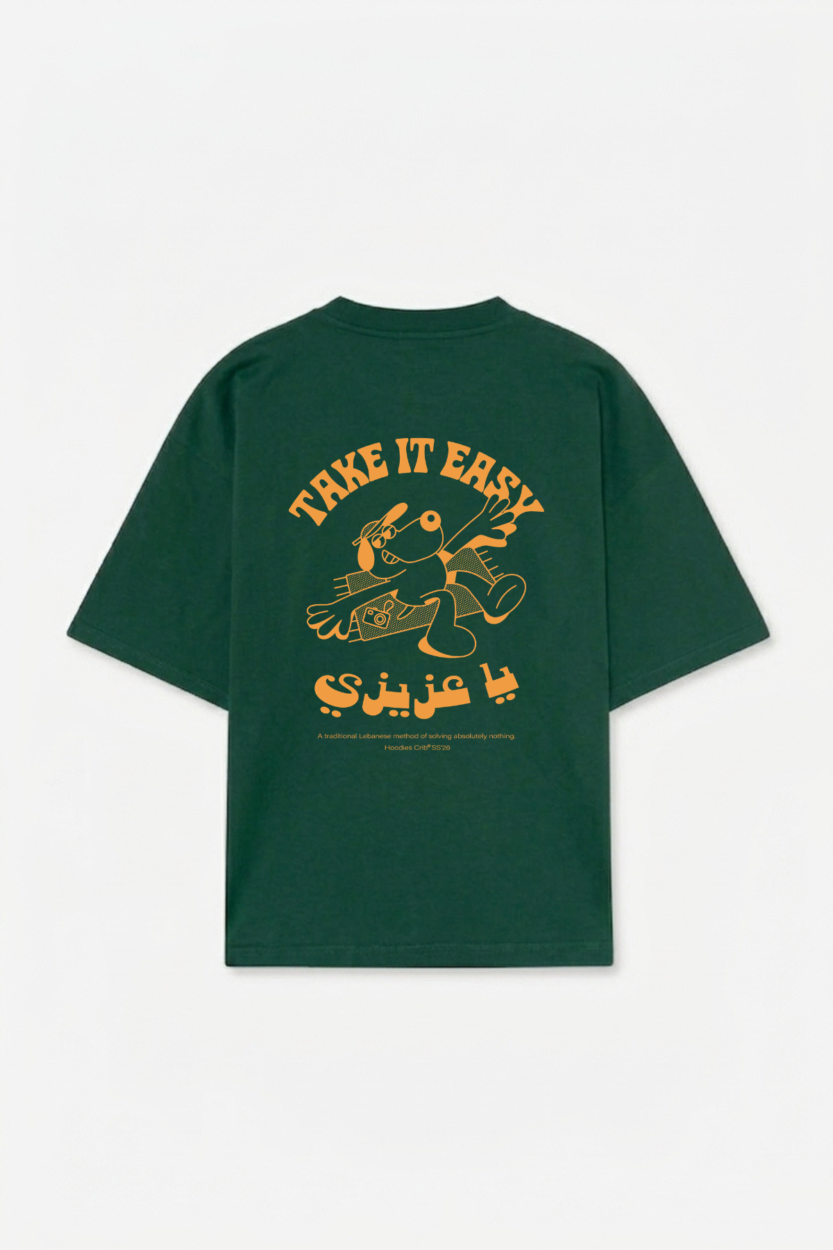 "Take it Easy" t-shirt
