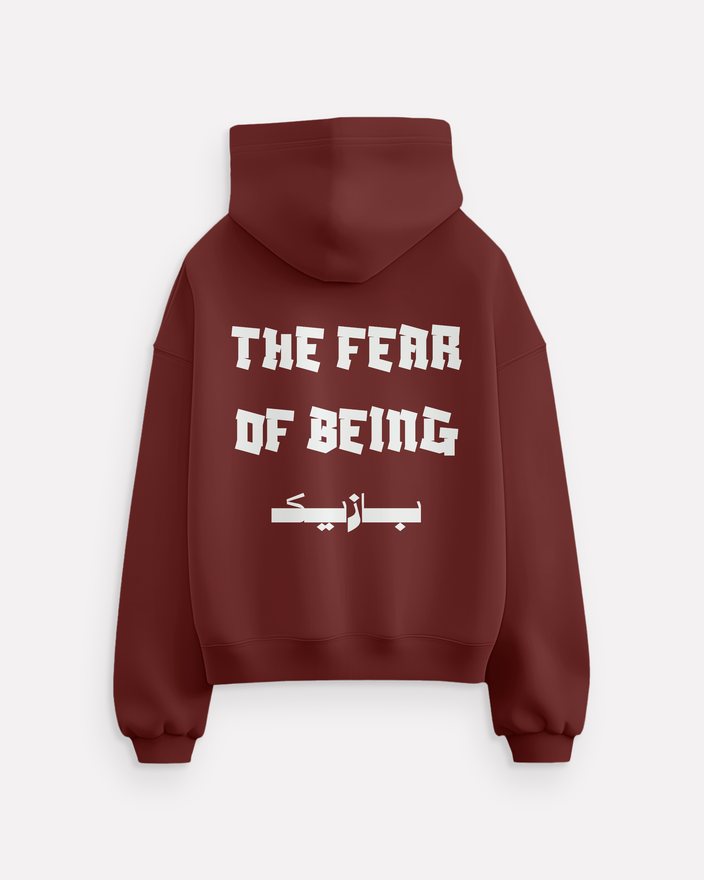 "The Fear of Being Basic" hoodie