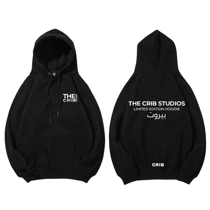 "The Crib" hoodie