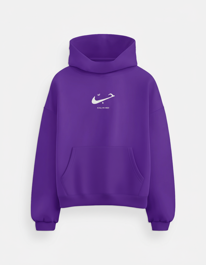 "Hobb,is al we need" hoodie