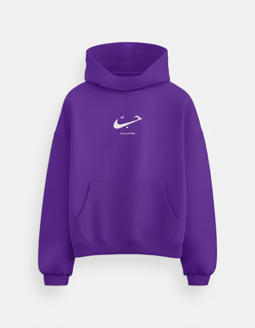 "Hobb,is all we need" hoodie