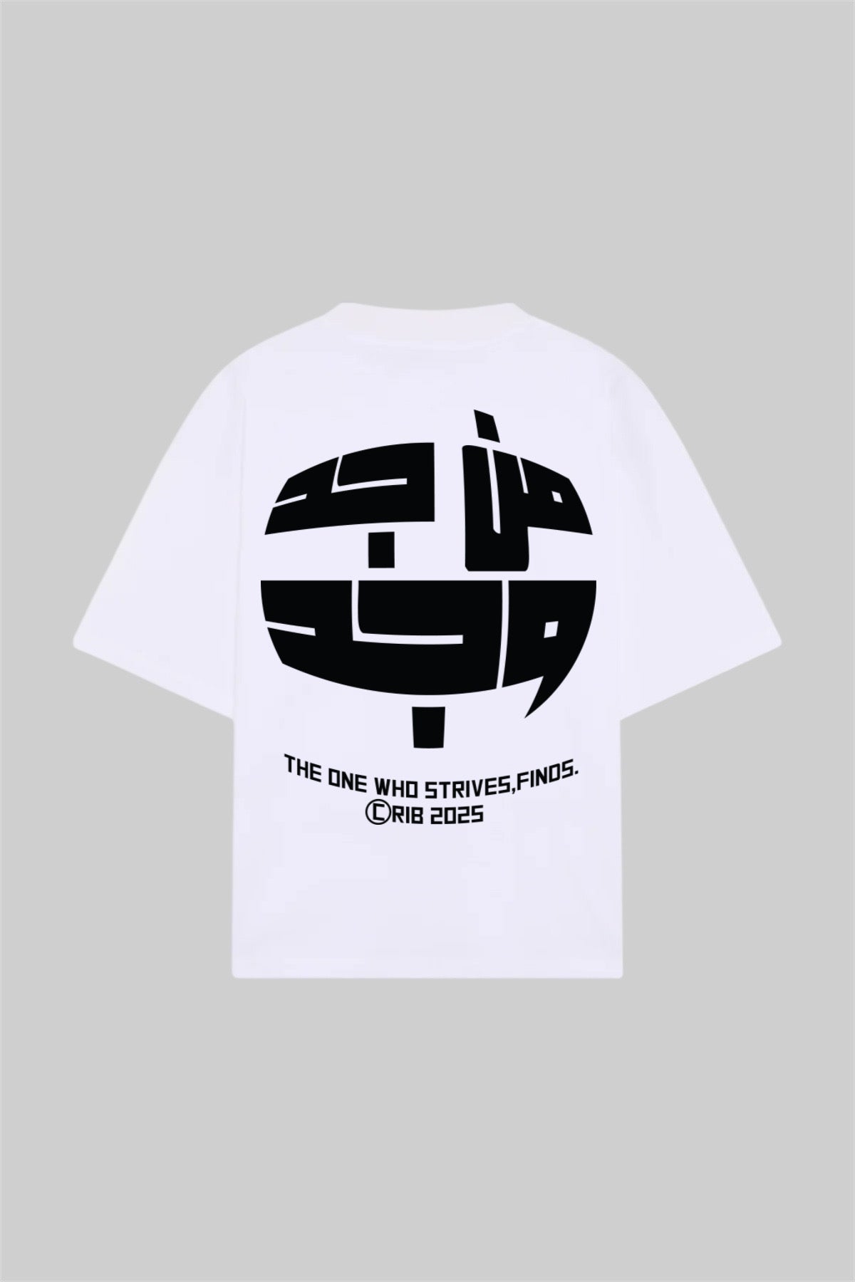 "Arabic quote" t-shirt